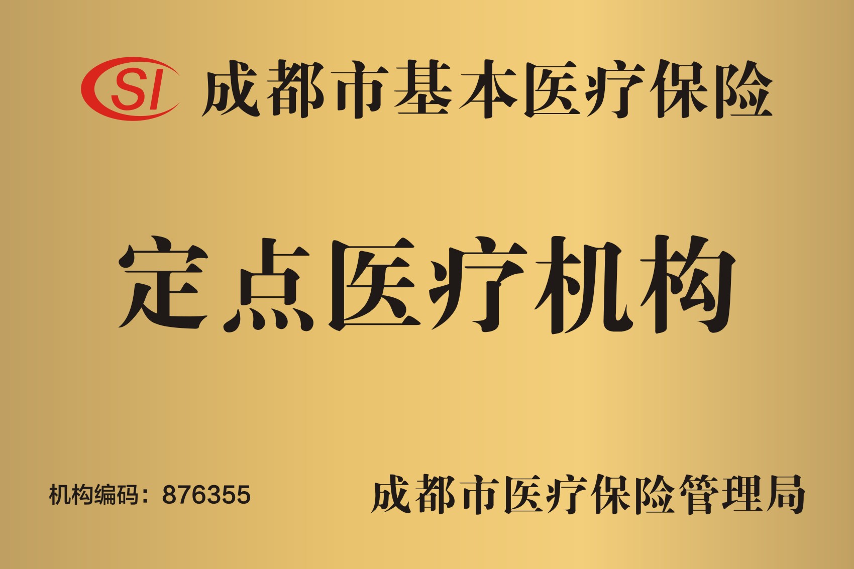 1524621406628694.jpg